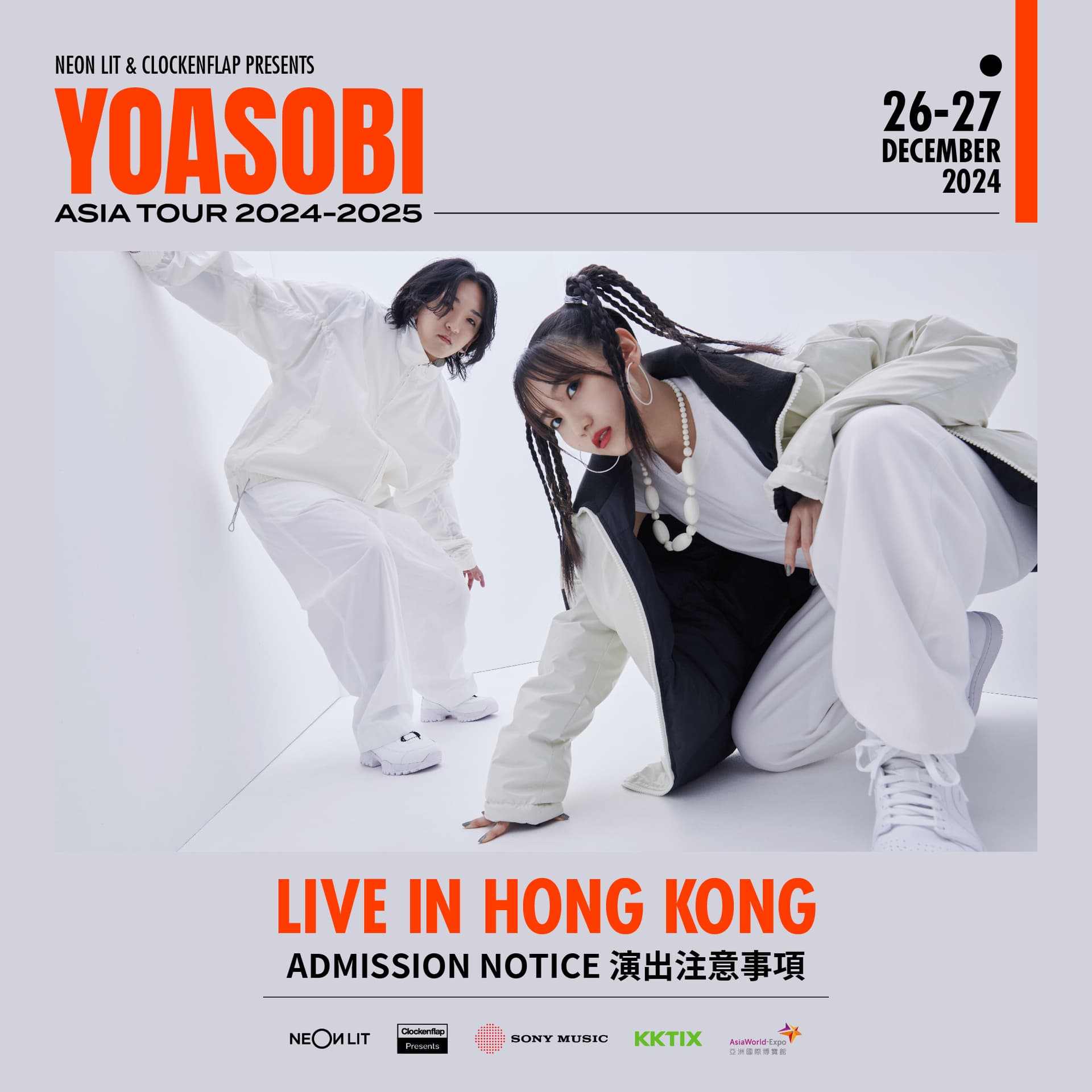 Event Cover