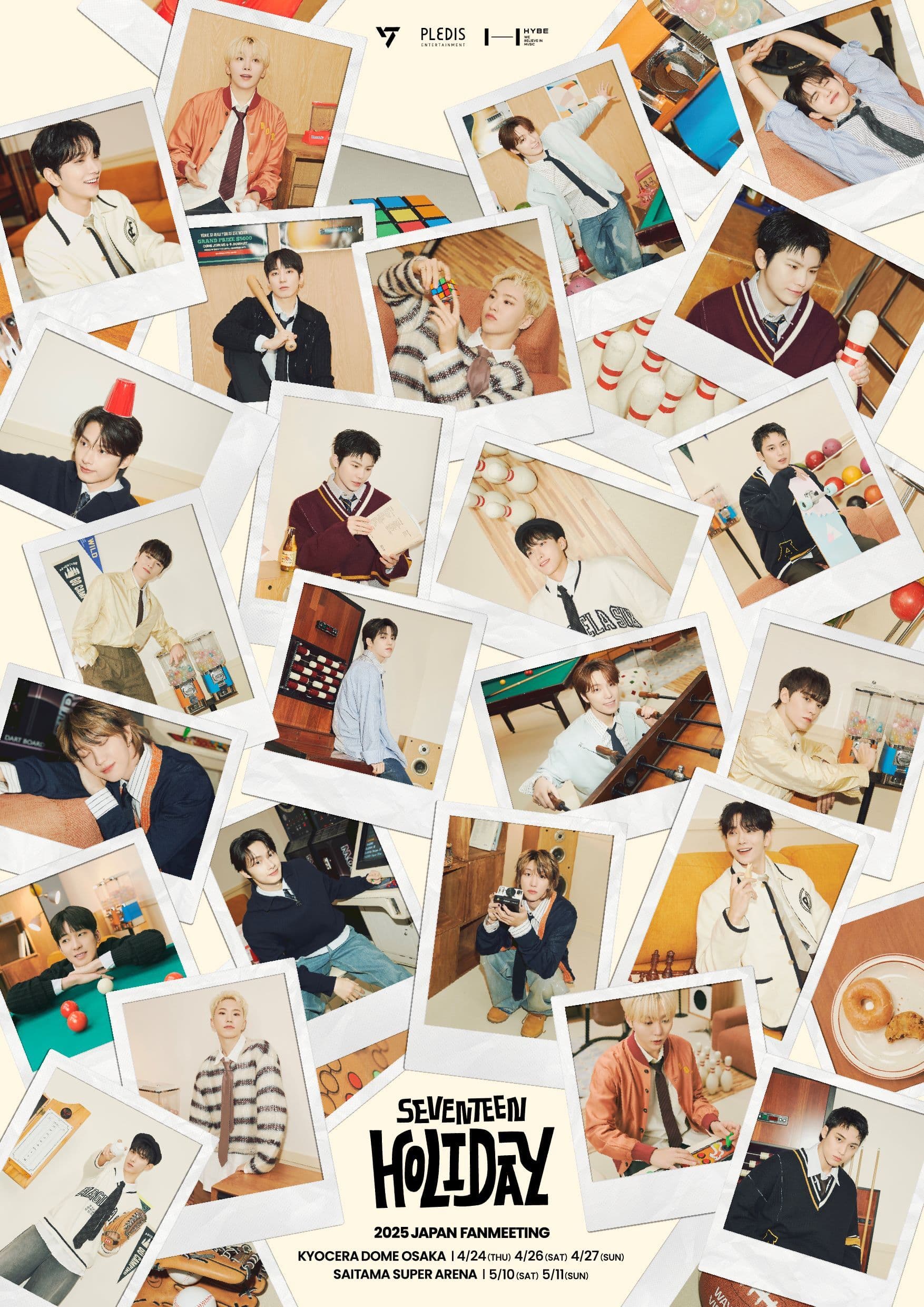 Event Cover