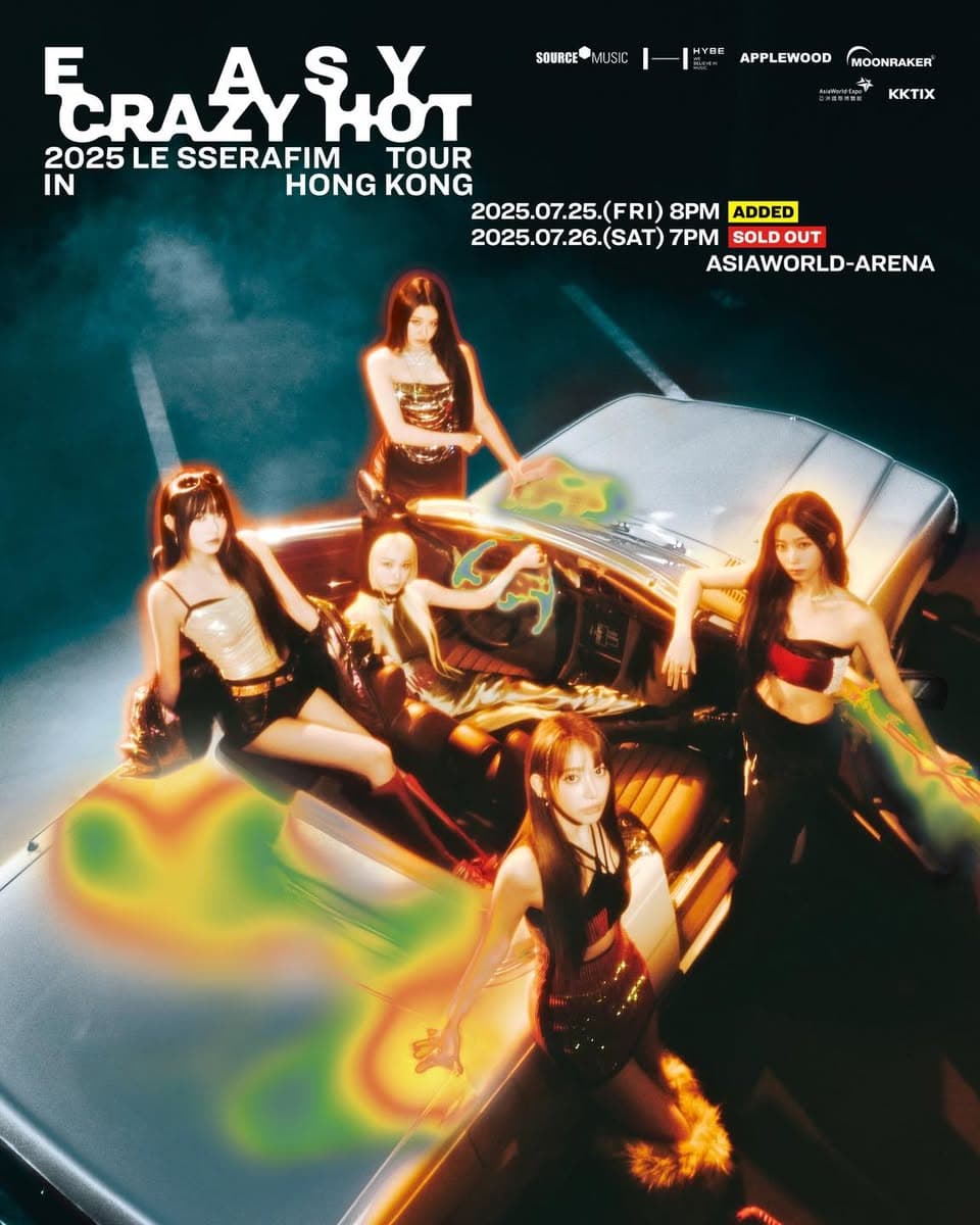 Event Cover